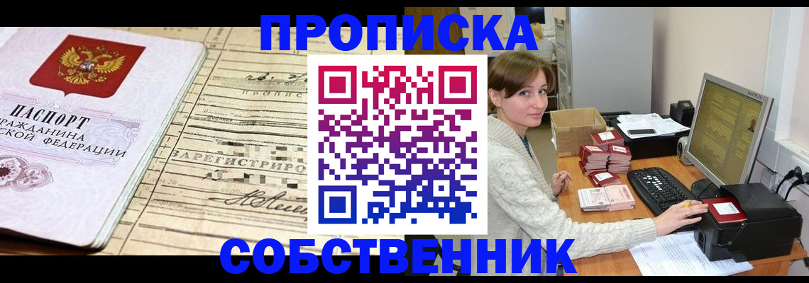форма 3 в Дагестане